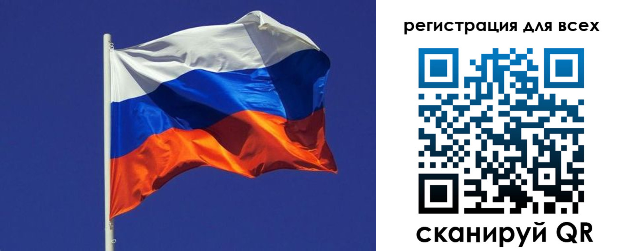 временная регистрация адрес в Инте