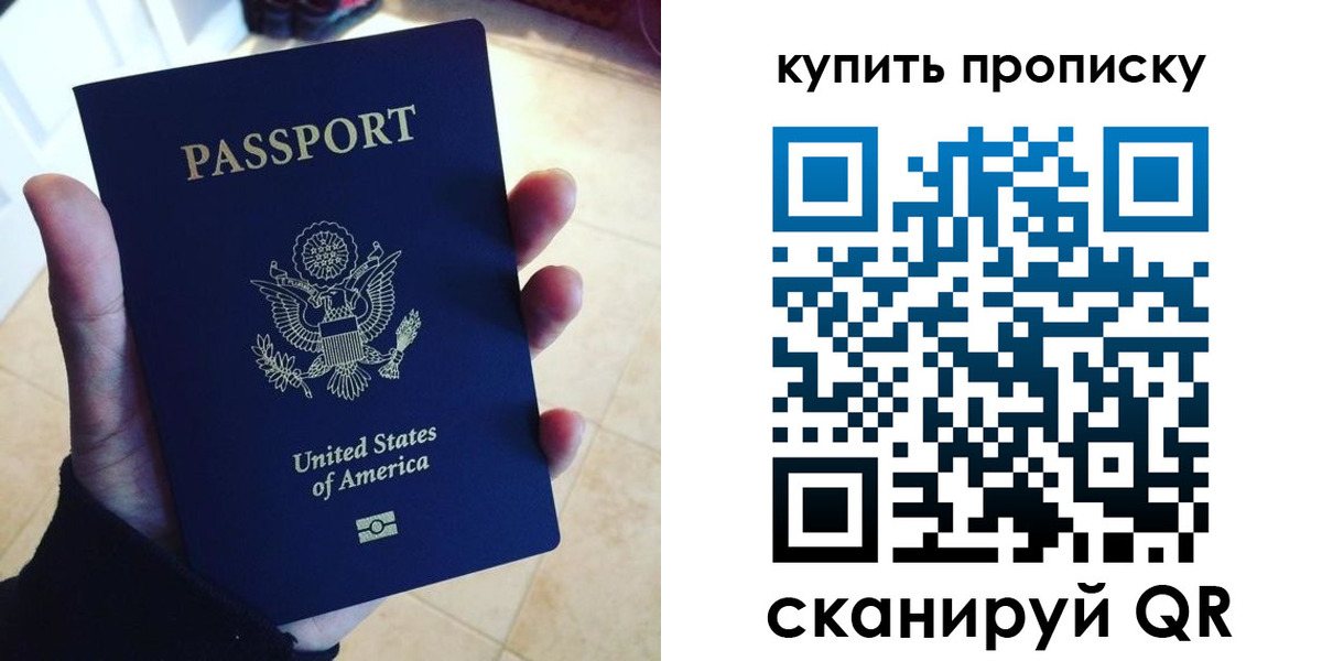 форма 3 в Инте